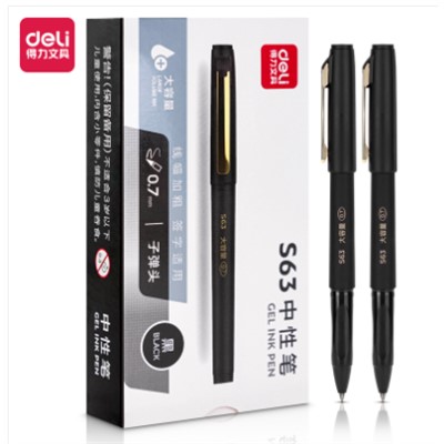得力/deli S63 書寫用筆類用具 按動中性筆水筆簽字筆考試用筆考試中性筆磨砂桿黑色 12支/盒 S63 磨砂黑子彈頭0.7mm 12支裝